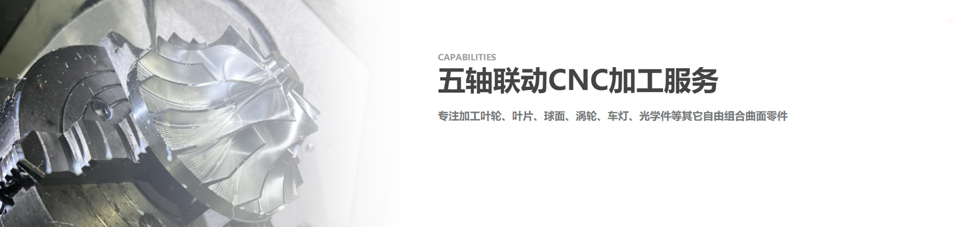 About us